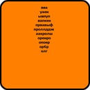 Денис Приймак фотография #20 (источник - https://vk.com/id153099861)