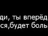 Николь + фотография #8 (источник - https://vk.com/id145682716)