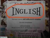 Олена Михайлів фотография #24 (источник - https://vk.com/id12221671)