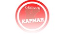 Фотография Закусочнаи Кармана