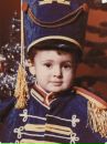 Фотография Калугина Егора