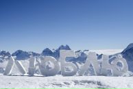 Фотография Чуб Натальи