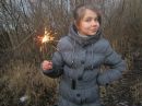 Катя Гордійчук фотография #39 (источник - https://vk.com/id154478459)