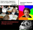 Вітя Манчур фотография #12 (источник - https://vk.com/id185825533)