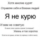 Настюша =) фотография #23 (источник - https://vk.com/id151689830)