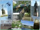 Фотография Сергеевича Александра