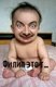 Валерій Осадовський фотография #15 (источник - https://vk.com/id145561969)