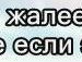Міша Боднарчук фотография #24 (источник - https://vk.com/id68953720)