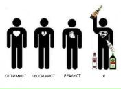 Себі Коваленко фотография #2 (источник - https://vk.com/id120277408)