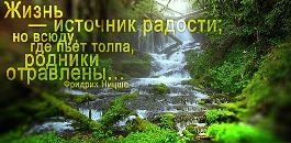 Іванка Клавдіка фотография #47 (источник - https://vk.com/id131244149)
