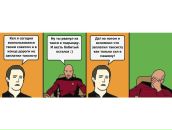 Вітя Бабич фотография #27 (источник - https://vk.com/id138317392)