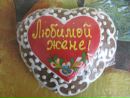 Фотография Габак Виталий