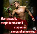 Вітос Куценко фотография #1