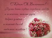 Наталія Хлібороб фотография #11 (источник - https://vk.com/id31770630)