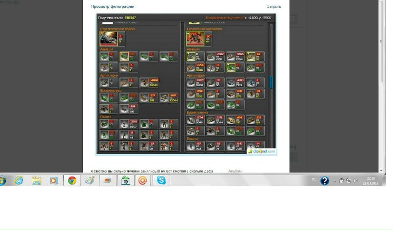 Сергей Сучков фотография #35