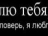 Илья ________))))))) фотография #7 (источник - https://vk.com/id134944823)