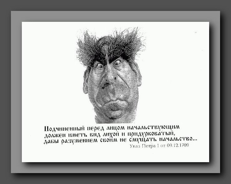 Станислав Орлов фотография #15