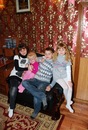 Юлічка Фоїна фотография #11 (источник - https://vk.com/id157807554)