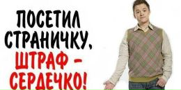 Таня Дзеньків фотография #27 (источник - https://vk.com/id161377790)