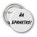 Фотография Половинкиной Лены