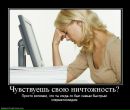 Пенсійне Забезпечення фотография #27 (источник - https://vk.com/id170342310)