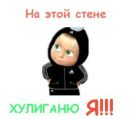 Діма Ковальчук фотография #45 (источник - https://vk.com/id125395246)