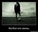 Ігорь Булига фотография #22 (источник - https://vk.com/id133494780)