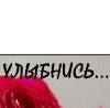 Юлия Лоік фотография #49 (источник - https://vk.com/id144286088)