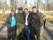 Фотография  