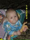 Фотография Нефёдов Сергей