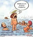 Тіма Федас фотография #36 (источник - https://vk.com/id157667946)