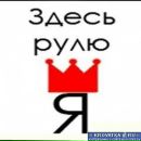 Фотография Москалёвой Любови