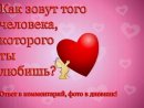 Олюся Мужилівська фотография #14 (источник - https://vk.com/id38878523)