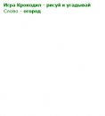 Настюня Кіцюня фотография #20 (источник - https://vk.com/id50640398)