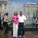 Ірина Ривак фотография #47 (источник - https://vk.com/id114336473)