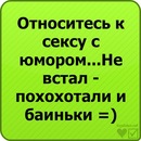 Іван Данишенко фотография #11 (источник - https://vk.com/id95944372)