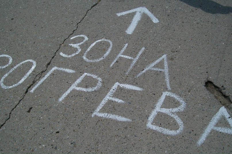Дашулька Ерасова фотография #18