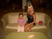 Фотография Медведевой Натальи