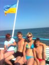 Ігор Мірчук фотография #12 (источник - https://vk.com/id37147417)