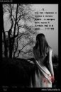 Наталочка-Натали Аверина фотография #46 (источник - https://vk.com/id54390010)