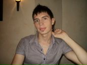 Фотография Быкова Макса