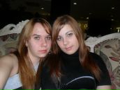 Фотография Козионовой Александры