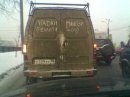 Софія Тяско фотография #19 (источник - https://vk.com/id33280339)