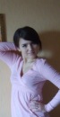 Фотография Ivanova Grutas Julia