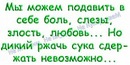 Андрій Манько фотография #38 (источник - https://vk.com/id140778484)