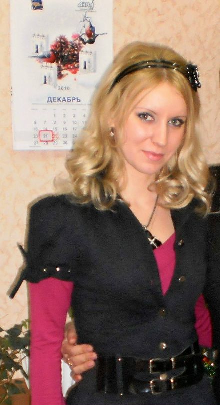 Дарья Остришко фотография #13