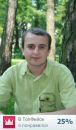 Андрій Жук фотография #39 (источник - https://vk.com/id50564509)