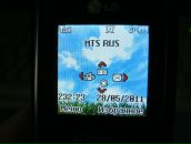 Дмитрий Озябкин фотография #39 (источник - https://vk.com/id669617)