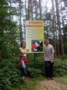 Коля Демій фотография #15 (источник - https://vk.com/id20383371)
