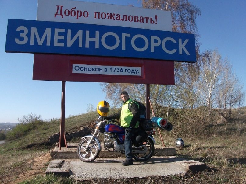 Иван Спирин фотография #18